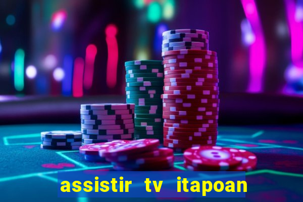 assistir tv itapoan record bahia ao vivo gratis